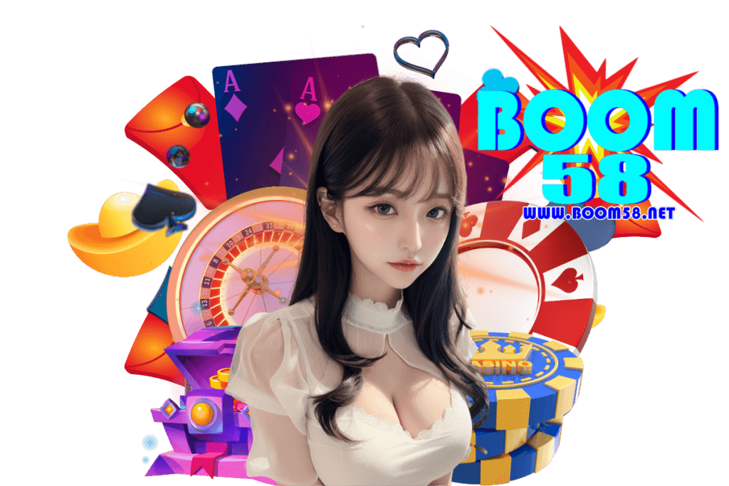 boom58 เว็บตรง